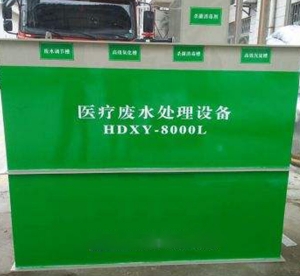 福建医疗污91免费人妻视频