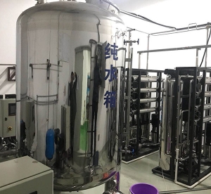 91免费永久看羞羞APP入口直饮水设备.jpg